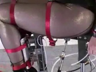 BDSM - Air Chair
